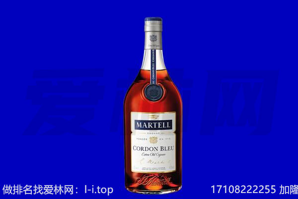 亳州马爹利回收.jpg