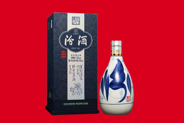亳州回收汾酒.jpg