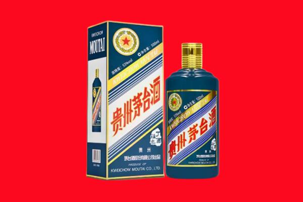 亳州回收贵州茅台.jpg